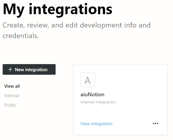 Die neu angelegte Integration